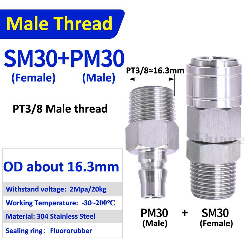 Pneumatic Fitting 304 Stainless Steel C Type Self locking Hose Quick Connector High Pressure Coupler Plug PF SF PM SM 20/30/40