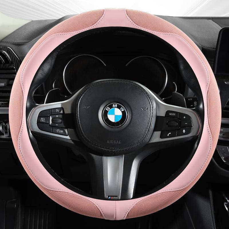 

Дышащая сетчатая накладка на руль из ледяного шелка, теплая зимой и прохладная летом, универсальная 15 дюймов, дышащая, противоскользящая розовый