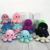 1pcs Cute Flip Octopus Stuffed Plush Doll Different Sides To Show Different Moods Soft Simulation Reversible Plush Toy for Kids