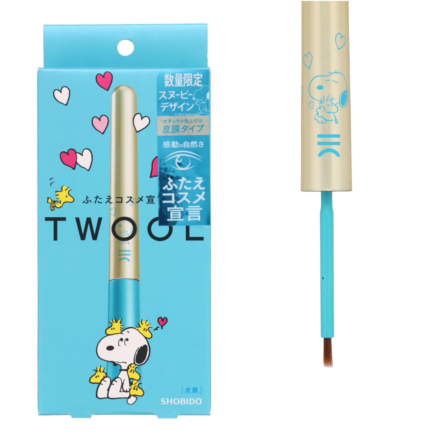 

SHOBIDO TWOOL Двойное веко 3мл Сделано в Косметика для двойного века Веко Гибрид SN71621 Косметика, [Дизайн Снупи], Япония, Без отдушек, Водостойкий,