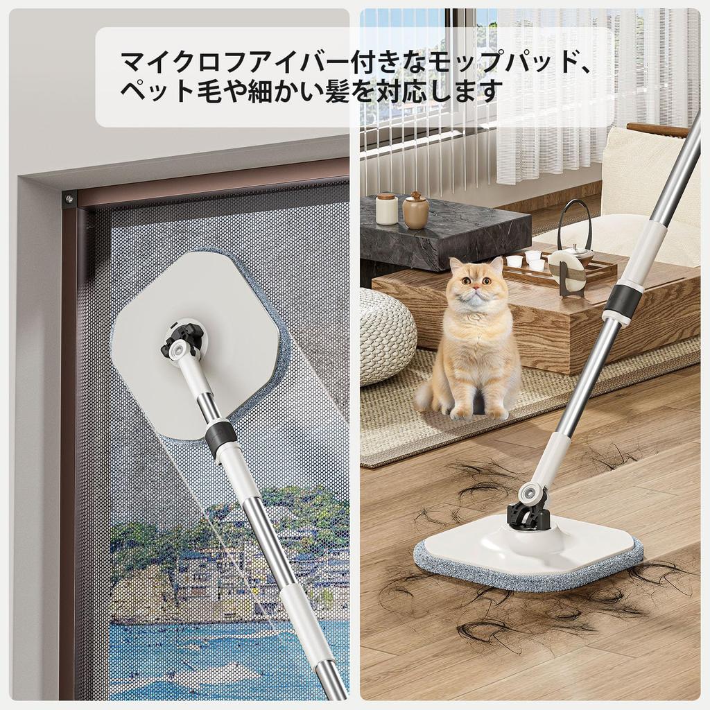 HoMettler Rotating Waste Water Separation Mopping Water Saving Squeegee Gentle On Adjustable 4 Round and Square Replacement Safety Wipe Cleaning Mop,
