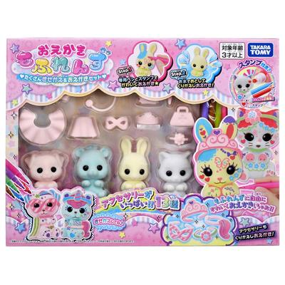 TAKARA TOMY Drawing Mofrens Many Dress Up Drawing Set &
