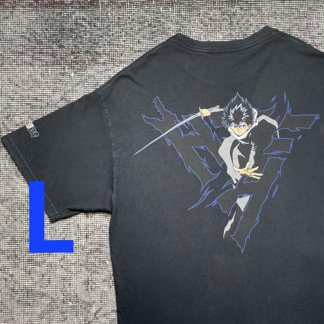 

[USED] Yu Yu Hakusho Hiei Official Vintage Anime Manga T-Shirt Shonen Jump