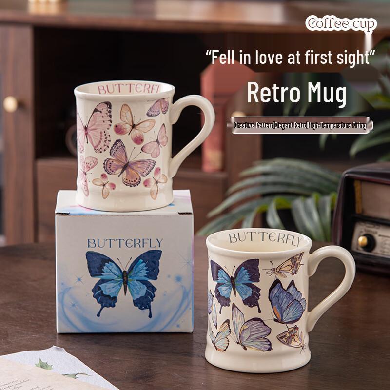 Retro Butterfly Ceramic Mug Set with Spoon