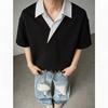 Summer Solid Color Men's Short Sleeved T-shirt Thin Business Men's Casual Sports T-shirt