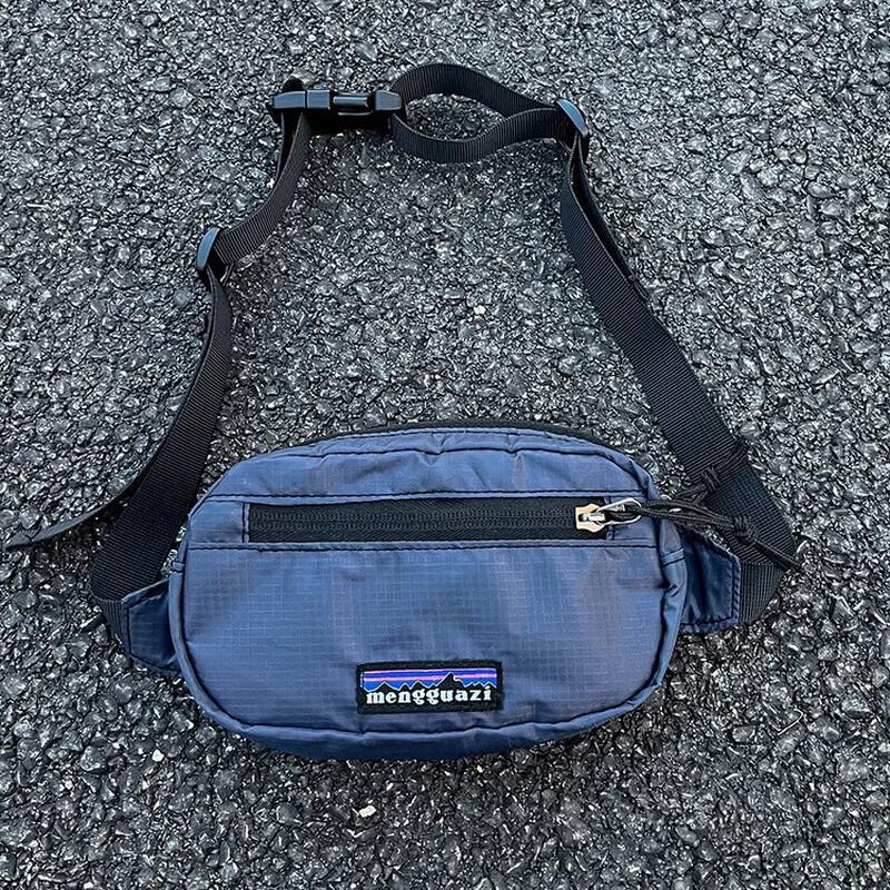 Kids Lightweight Color-block Sling Bag