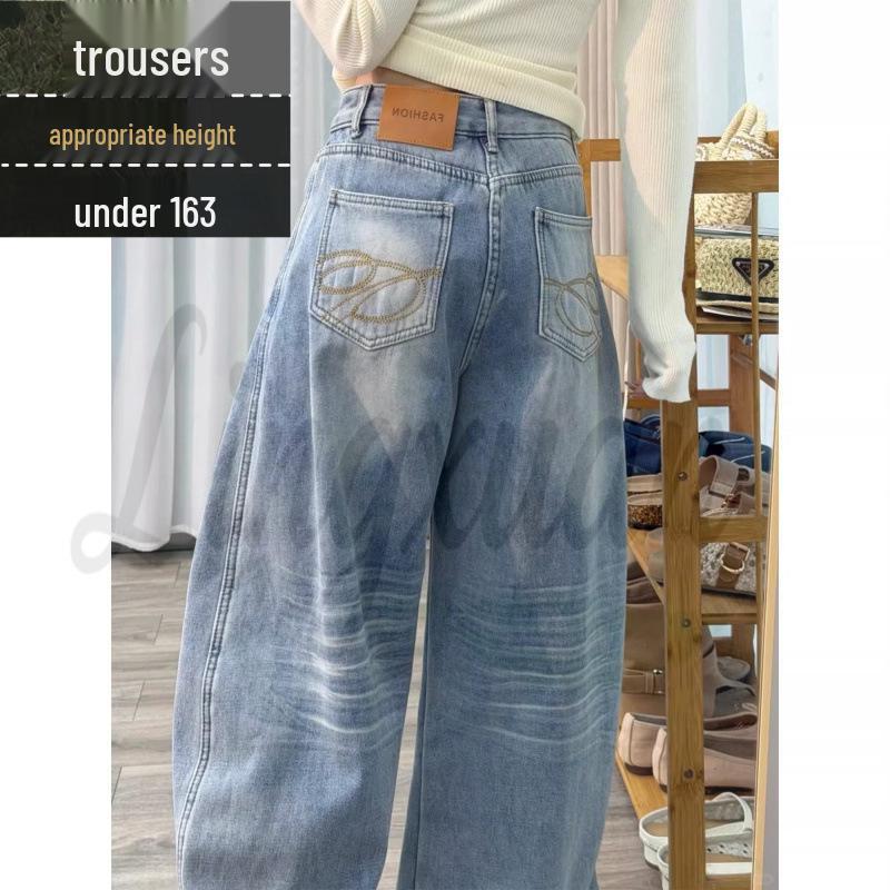 Spring Washed High-Waisted Wide-Leg Jeans for Women with American Pocket Design