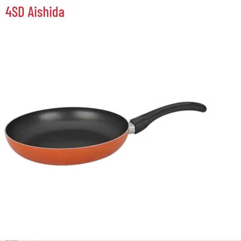 ASD Non-stick Frying Pan 26cm