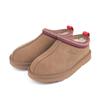 Oz Ugg Wear Adult Sydney Slippers Chestnut Red