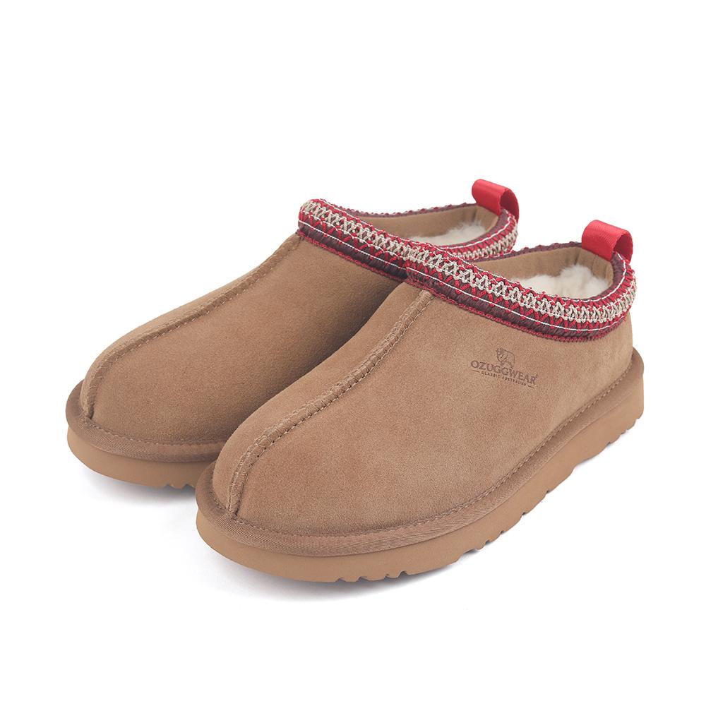 Oz Ugg Wear Adult Sydney Slippers Chestnut Red