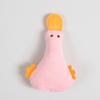 Yousheng Pet Duck Toy Cute Shape Contains Catnip Sound Paper Included Teeth Cleaning Clear Stomach Emotional Comfort PP Cotton Plush Duck Cat Teaser