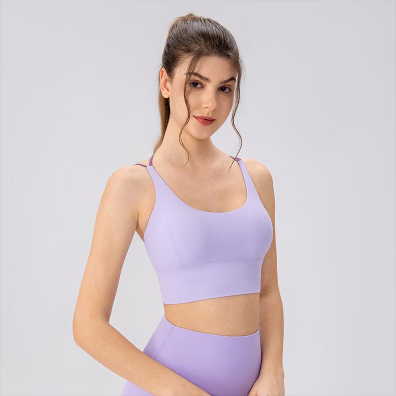 Yudong Women's Thin Strap Color-block Yoga Sports Bra