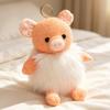 Cute Pink Pig Plush Keychain With Pp Cotton Filling For Car And Bag Decor