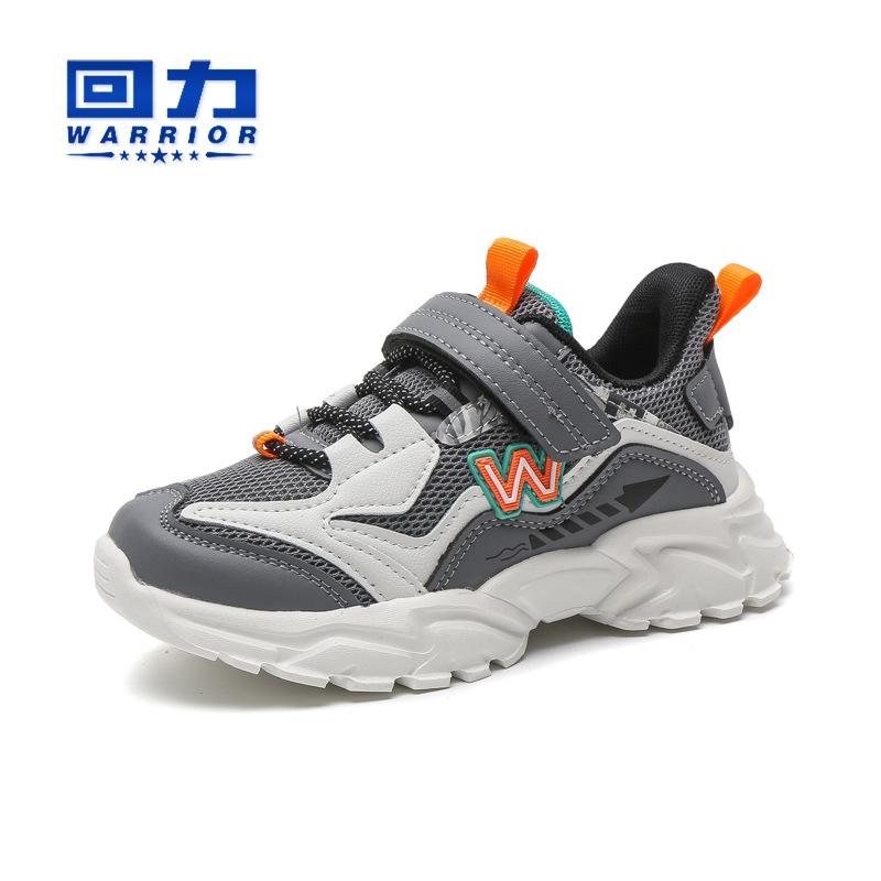 

Кроссовки для мальчиков WARRIOR Classmate Mesh осенние для детей среднего и старшего возраста 26