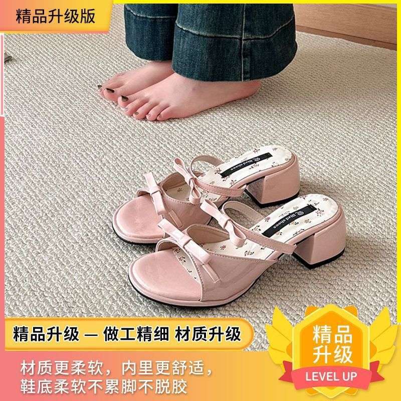 

Niche fairy wind open-toed slippers female summer out 2025 new thick heel heightened skirt foreign cool slippers 40