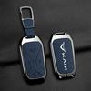 Kaiyi Kunlun 300 Plateau Edition Car Key Cover - Premium Men's Metal Protective Shell