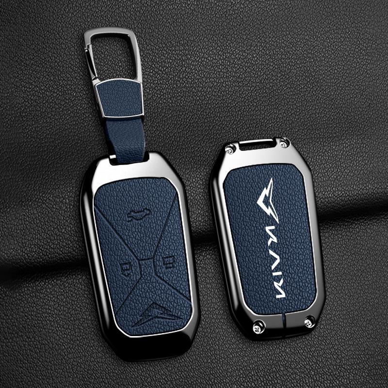 Kaiyi Kunlun 300 Plateau Edition Car Key Cover - Premium Men's Metal Protective Shell