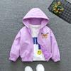 Girls' All-match Jacket 3-10  Year  Old Girls' Spring - Autumn Outerwear: Jackets Featuring Adorable Butterfly Motifs
