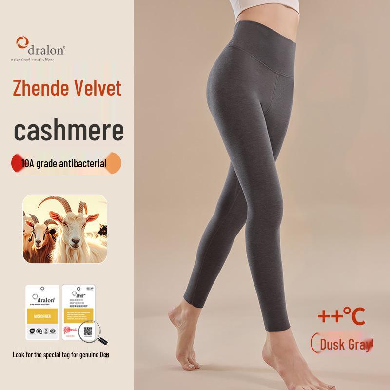 High-Waisted Cashmere Women's Leggings: Fleece-Lined, Womb-Warming, Antibacterial, Slimming & Abdomen-Shaping for Autumn/Winter.