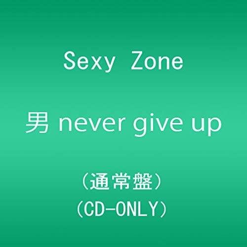 

CD SEXY ZONE - Otoko Never Give Up (Normal Edition PCCA05032 PONY CANYON 2014 Japan ObiJapanese Pop/Rock Used