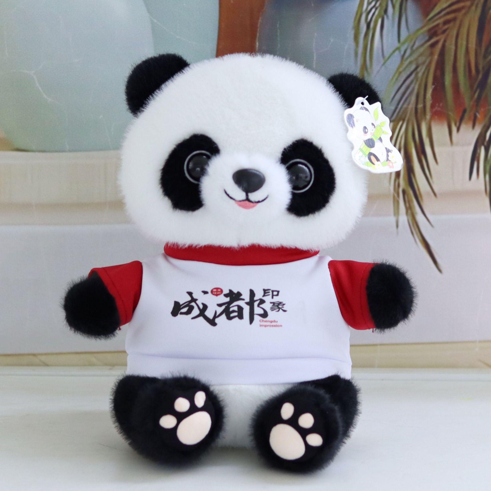 

Cute panda doll new sweater panda plush toy red panda doll souvenir grab machine doll 25Cm 8-inch grab machine doll