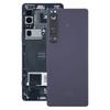Задняя крышка аккумулятора для Sony Xperia 1 IV
