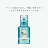 [Promille] Oil 01 Cotton Soap / natural 30ml Hair Oil - Leave-in Treatment