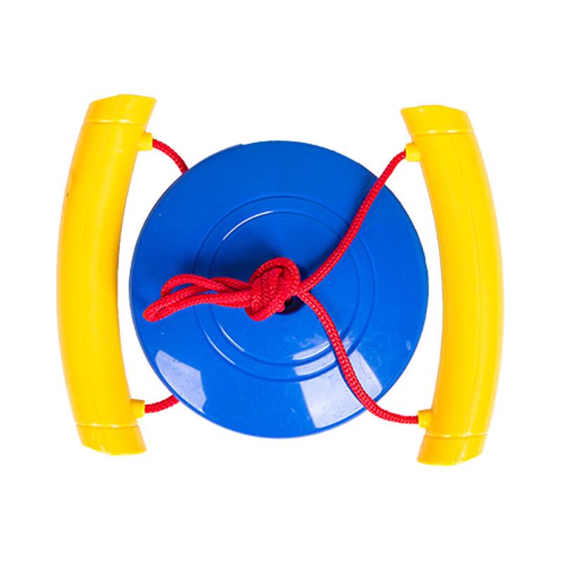 

Kids Indoor/Outdoor Fitness Pull Disk Set