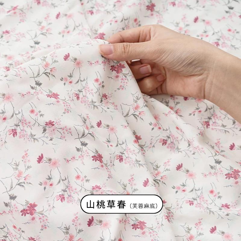 150x50cm/150x200cm Small Floral Printed Chiffon Fabric For Summer Women's Dresses Children's Clothing Handmade DIY Fabric TJ7500