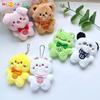 Brinquedo de pelúcia de animal fofo desenho animado urso sapo panda porco coelho pingente macio boneca de pelúcia chaveiro mochila bolsa de carro chaveiro decoração