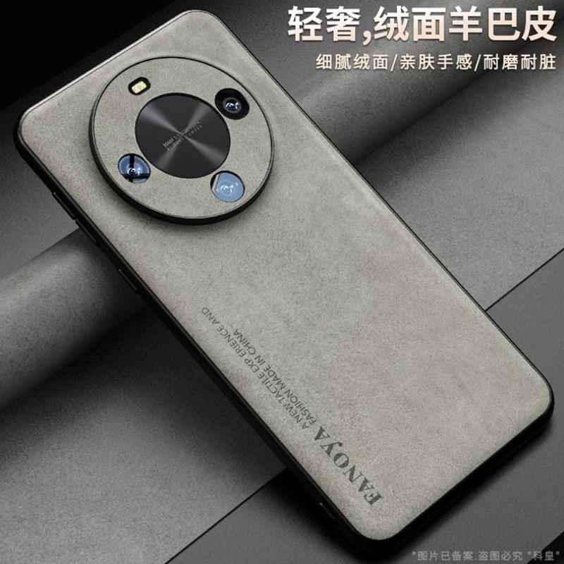 For Honor Magic 8 Lite X9D Case Luxury Matte PU Leather Silicone Cover For Honor X9 D 5G Shell Non-Slip Shockproof Bumper