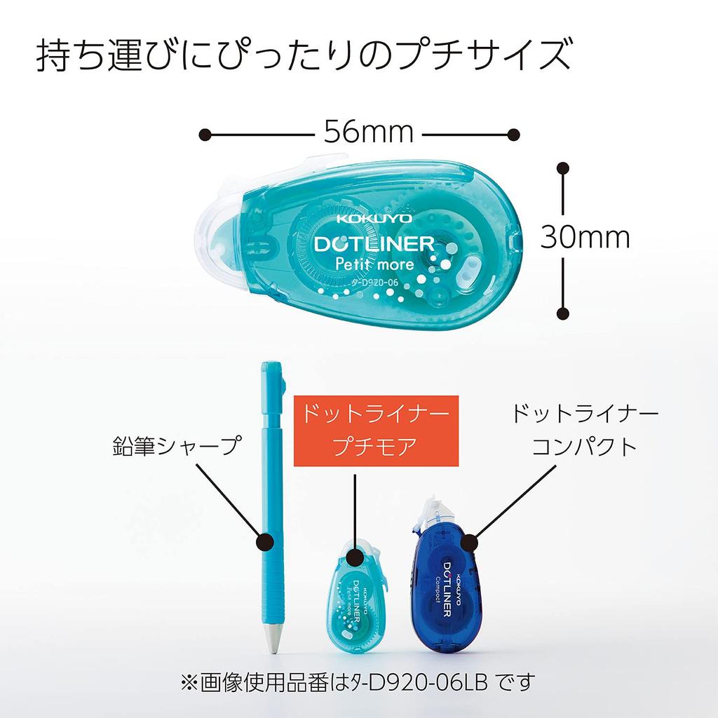 KOKUYO Dot Liner Petit More Disposable Glue Strong Tape, Adhesive, 3-Pack, TA-D920-06X3