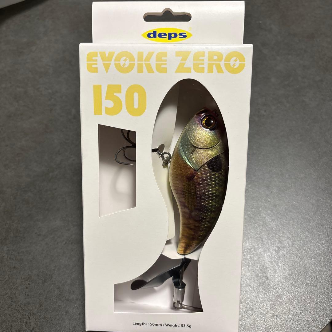 Used Depth Evogue Zero 150 Scum Perch