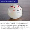 Popüler Japon Yapımı Japonya'da Üretilmiş 12 Burç Kokeshi Halk El Yapımı Kokeshi Hatırası. Japonya. oyuncak bebekler. el sanatları. Usaburo. işaretler. Tavşan, Yurakoro,