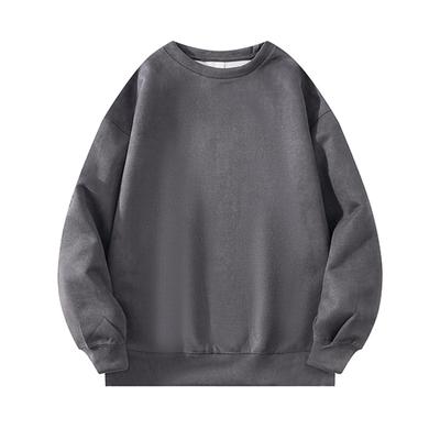 Sudadera de cuello redondo para hombre, holgada y versátil, de color sólido, sencilla, para estudiantes y adolescentes, chaqueta de gamuza de estilo coreano de moda para primavera y otoño.