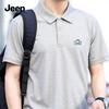 Herren-Poloshirt aus Seidenmischung