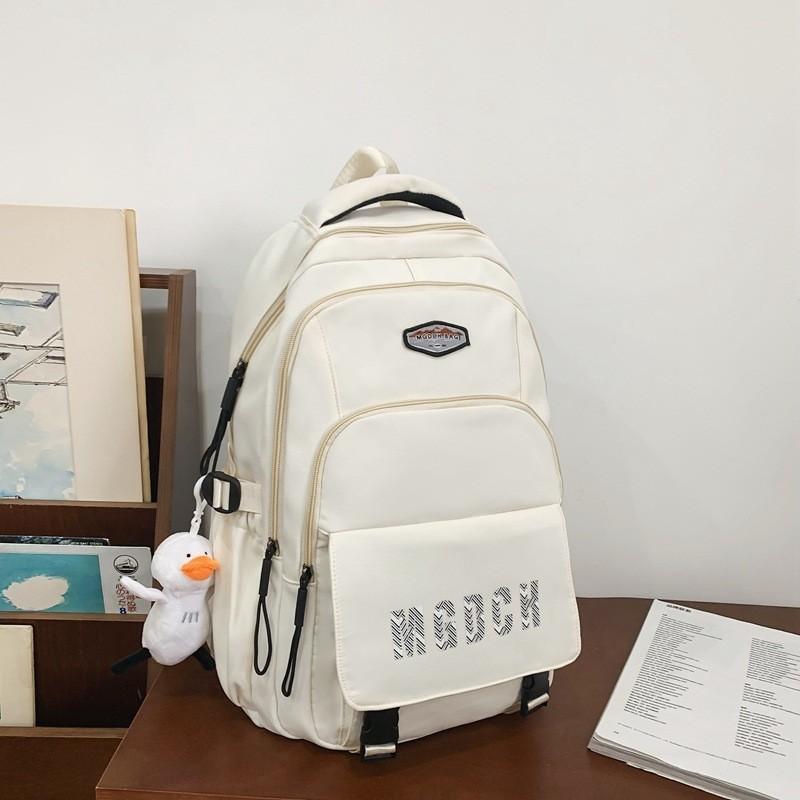 Durable Unisex Backpack Lightweight Water-resistant School Commuter Bag белый