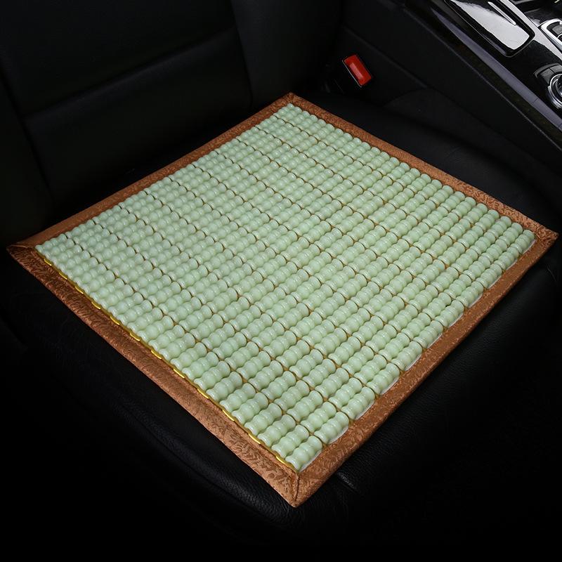 Resin Jade Car Seat Cushion Cover - Four Seasons