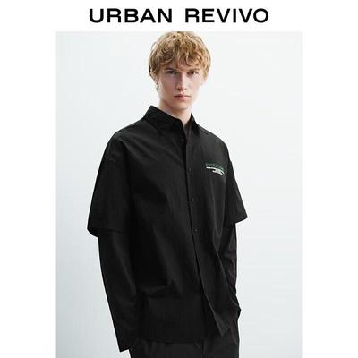 Košile – Neformální košile