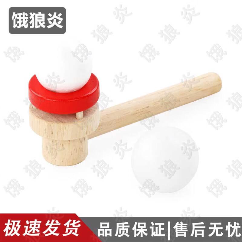 

Kids Wooden Oral Motor Blow Ball Trainer