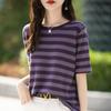 Pure Cotton Crew Neck Striped Fashionable Versatile Contrasting Color Age-reducing Short-sleeved Summer New Casual Top
