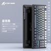 ATTACK SHARK X87 Gaming Mechanical Gasket Linear Strawberry Fully 4000mAh Compatible Standards Compliance Starry Night Black Keyboard,