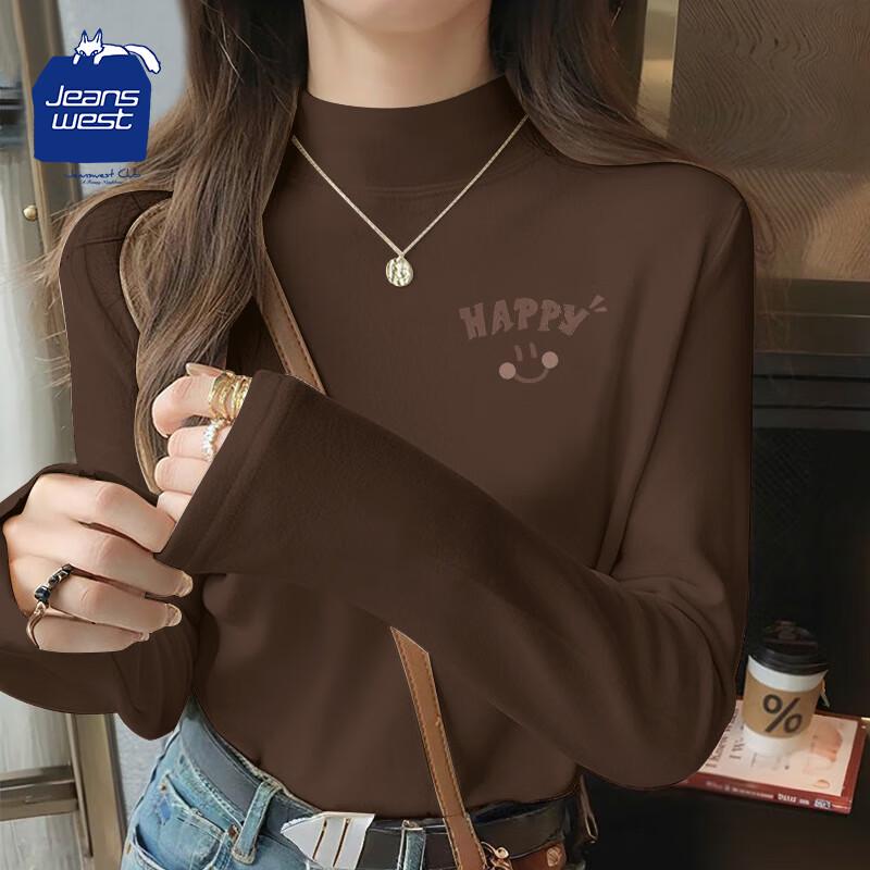 Jeanswest Club Women s Thermal Stand-Collar Long-Sleeve T-Shirt XL