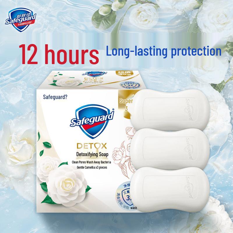 Safeguard Camellia Purifying Soap