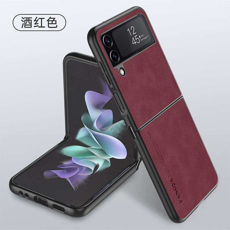 Applicable To Samsung Galaxy Zflip7 Phone Case New Sheep Papi Fold7 Simple Folding Zflip3 Case