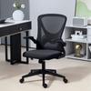 Mesh Back Office Chair, with Flip-Up Arms - Black