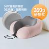 Travel U-Shaped Neck Pillow Airplane Train Bus Long Trip Memory Foam Support Portable Cervical Comfort