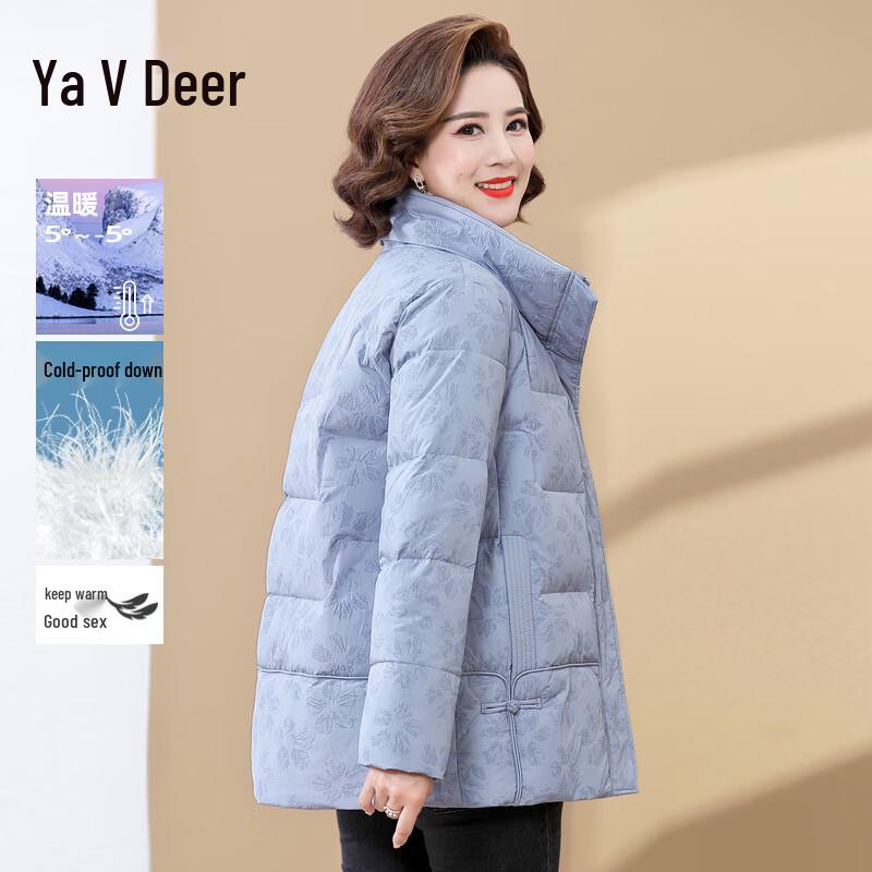 Yalu Mid-Aged Women's 2025 Winter Duck Down Jacket