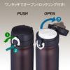 Thermos Vacuum Insulated Portable Mug Open Chocolate CHO [One-Touch Type] 0.5L JMY-500
