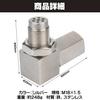 HAMILO O2 Sensor Adapter Sensor Connector Engine Mounting Parts M18 X 1.5